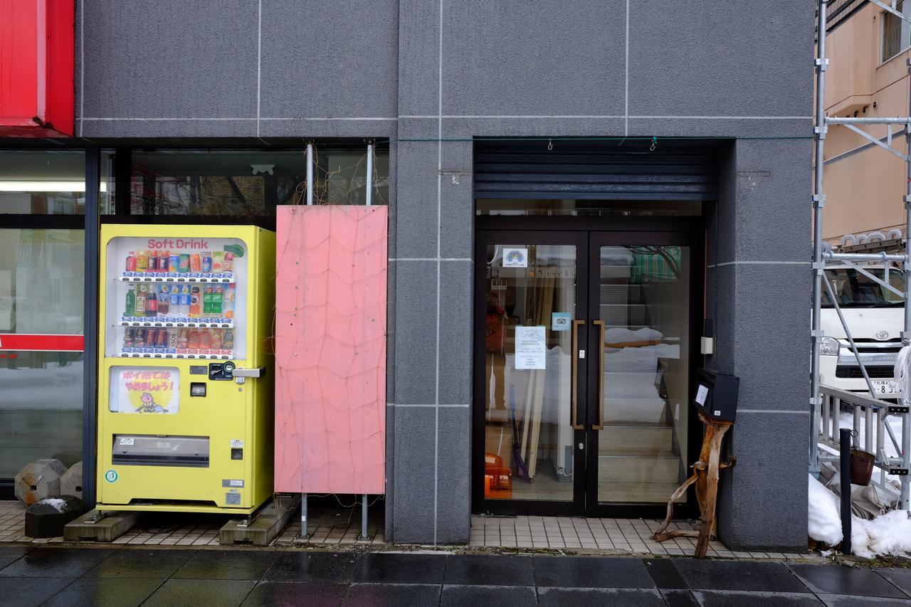 Asahikawa Ride Hotel Exterior photo